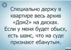 От светло серого до чёрного 2.0!
