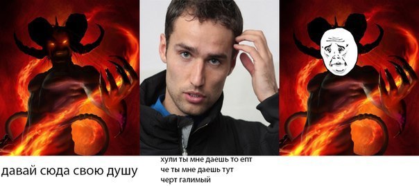 Бананы Широкова Романа