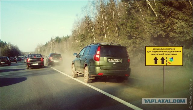 Поспешишь-людей насмешишь!