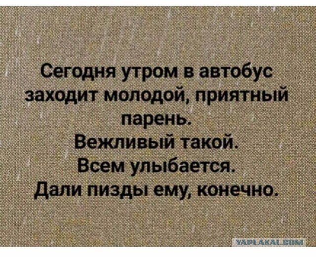 Офицер избил рязанского срочника за сон во время прыжков с парашютом
