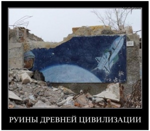 Почему никто не полетит на Марс?