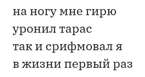 Картинки и мемы 08.10.2021