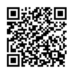 «Лента» вводит QR-коды для всех своих магазинов
