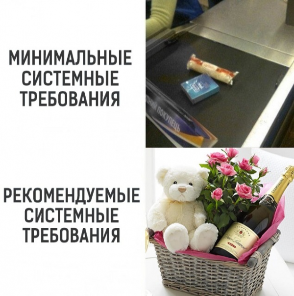 Один шаг и она начнется