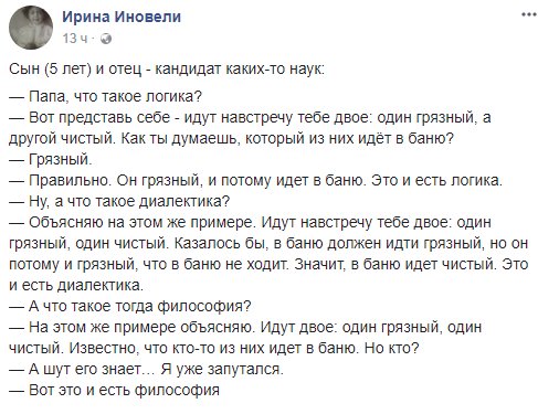 Вам в Петербург