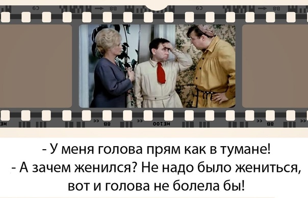 Все ли женщины изменяют? Неужели нет верных?