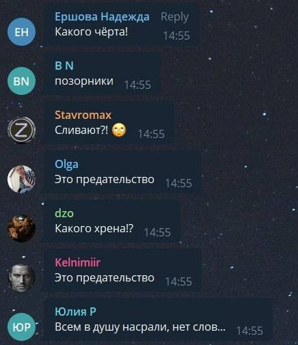 Заявление замминистра обороны РФ и реакция патриотов