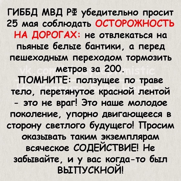 40 картинок разных 26.05.2022