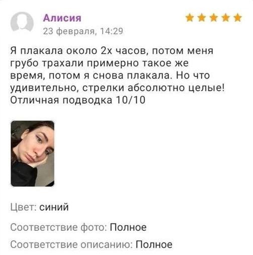 Пьятничные фото