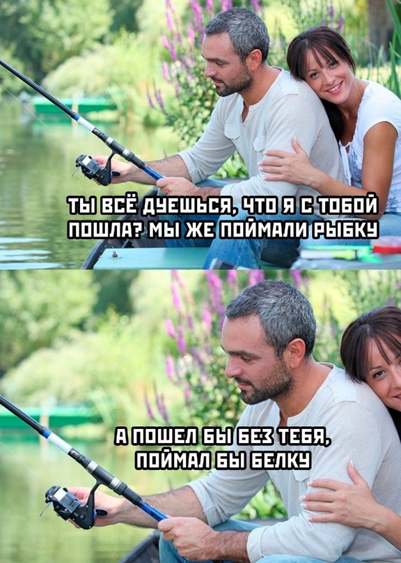 Картинки и мемы для настроения. Выходные скоро