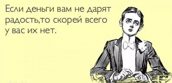 Комиссии принесли Сбербанку рекордный доход