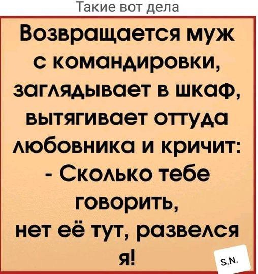 Так себе картинки 26.01.23