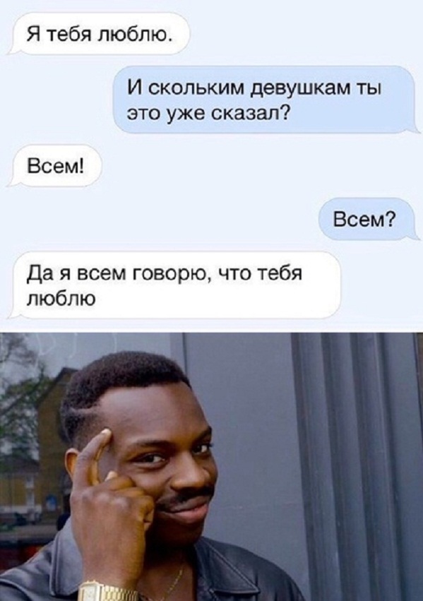 Картинки и мемы, всем хороших выходных