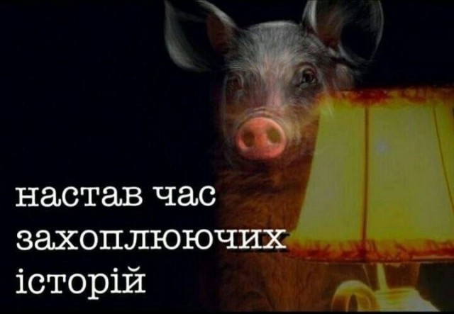 Харьков не сломить