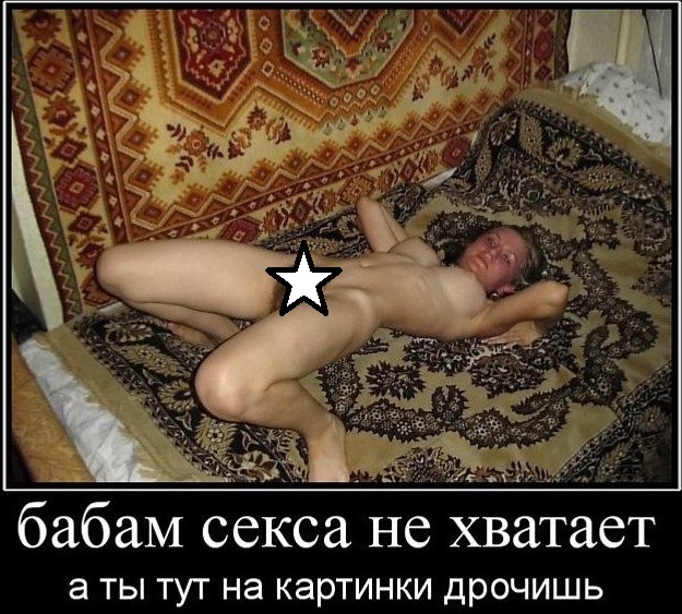 Порнхаб все?