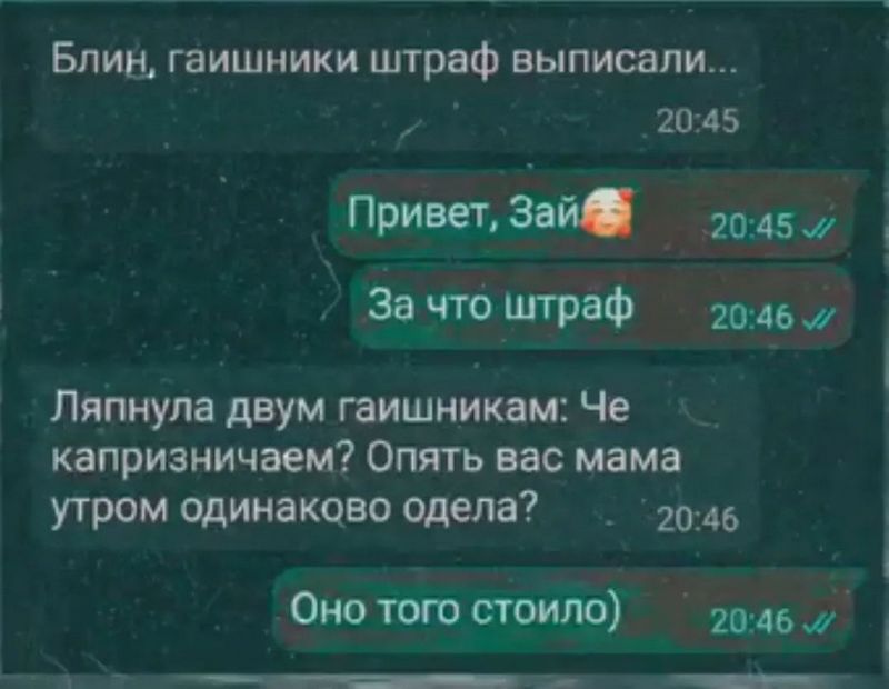https://s00.yaplakal.com/pics/pics_original/1/6/1/19402161.jpg