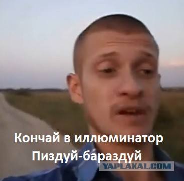 Новогодняя дискотека на ЯПе 2025