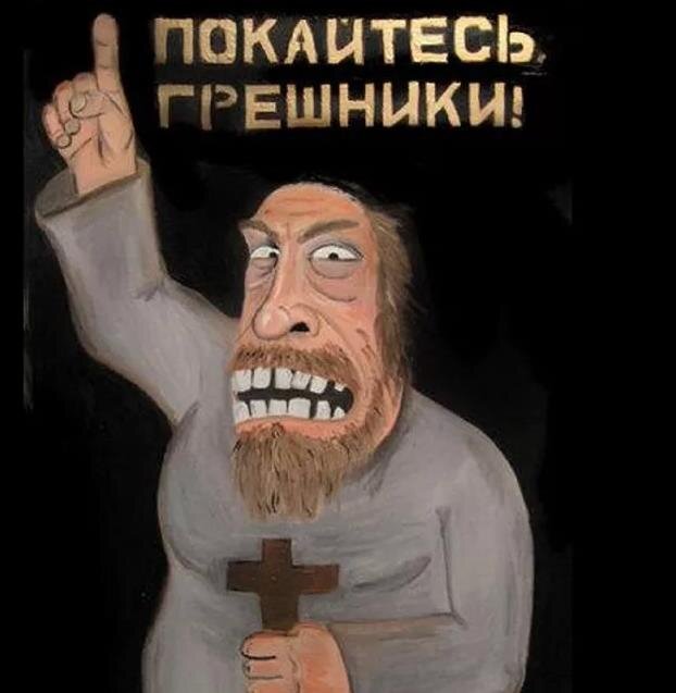 Необычный эффект
