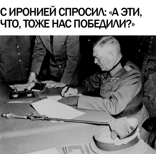 Трамп: а давайте лидером НАТО будет кто-то другой