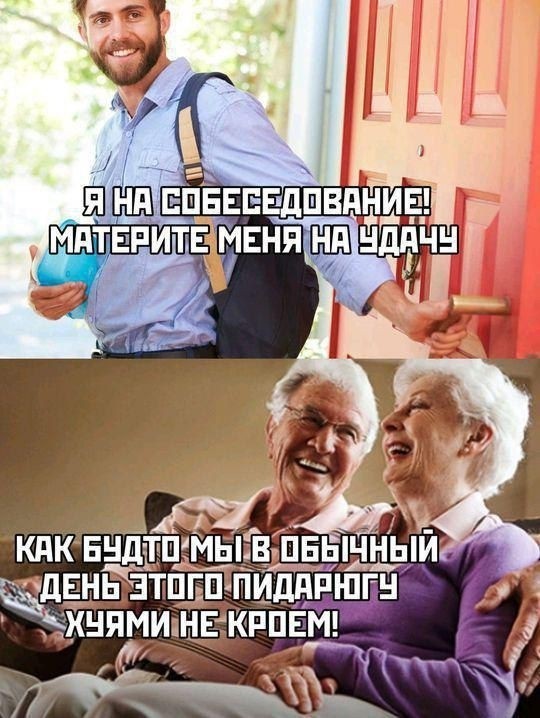 Праздничная дичь. Ударная доза