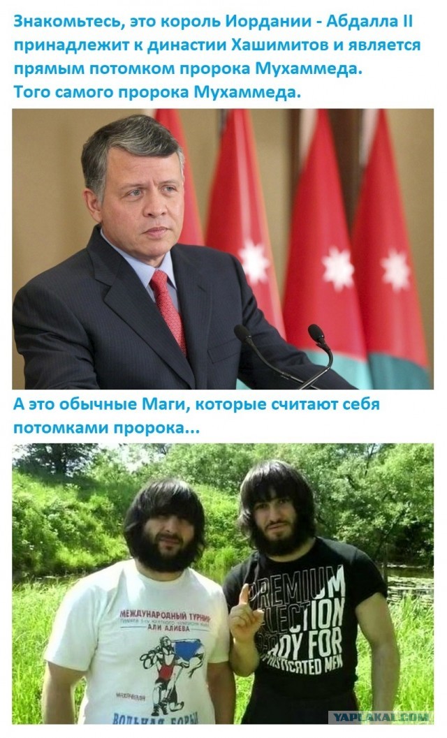 Задержан радикал-ваххабит