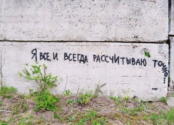 Всякой разности картинки