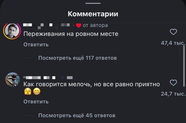 Плоский юмор