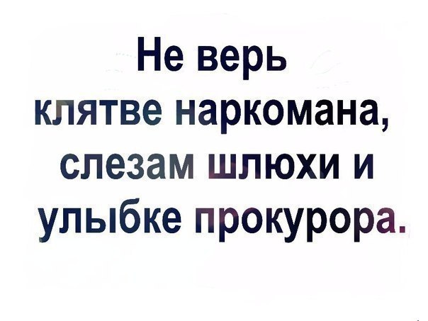 За 15 секунд