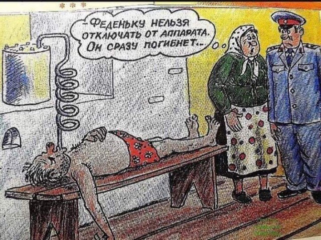 Картинки для деградации 198 (разной степени свежести)