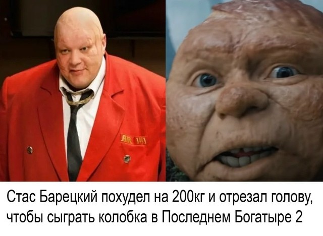 Наш пострел везде поспел