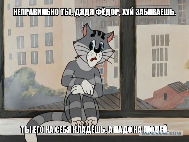 Израильский журналист "сорвался"