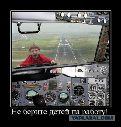 Капля позитива