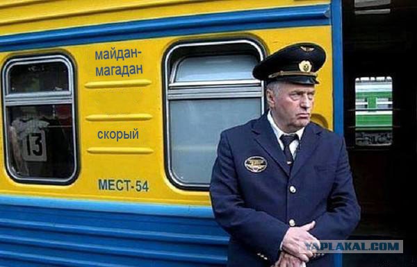 В Донецке восстал Беркут!