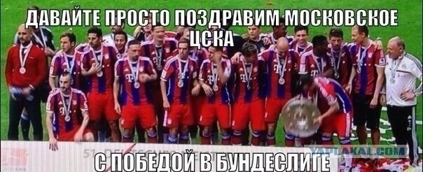Спорт с улыбкой, интересности в сети