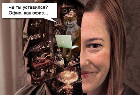 Необычный офис: Когда вас ни в чем не ограничивают