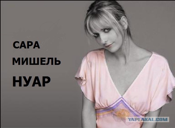 Безысходность знаменитых людей