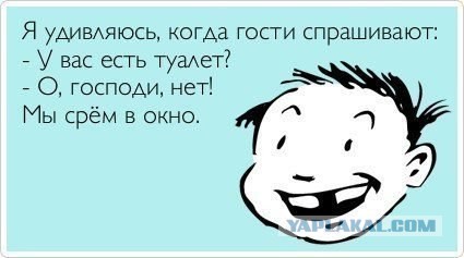 Новые "комментарии из соцсетей"