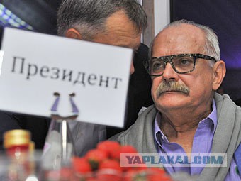 Пощечина барину Михалкову от сына рабочего.