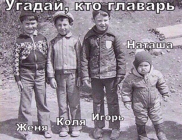 Немного картинок и юмора