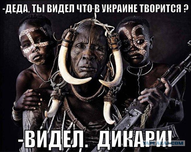Мир должен Украине