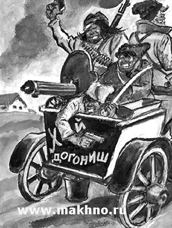 Бойцы АТО: Яценюк и Порошенко – предатели и будут