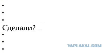 Фокус с числами
