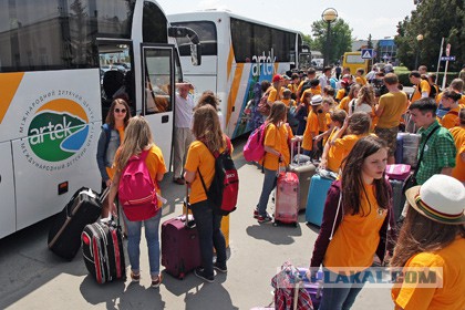 В «Артеке» назвали стоимость путевки в лагерь