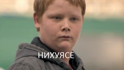 Самый мощный Камаз