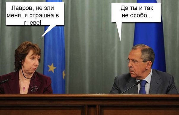10 политических картинок часть 9