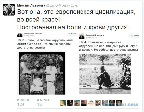 10 политических картинок часть 16