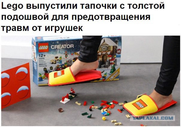 Грандиозные сооружения из LEGO