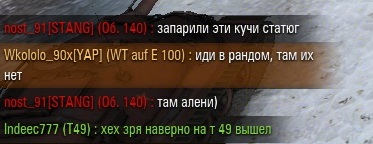 Wargaming 31