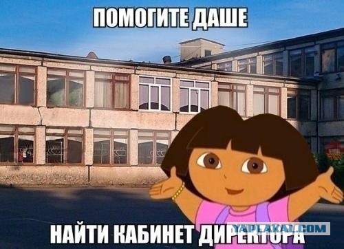 Веселые картинки
