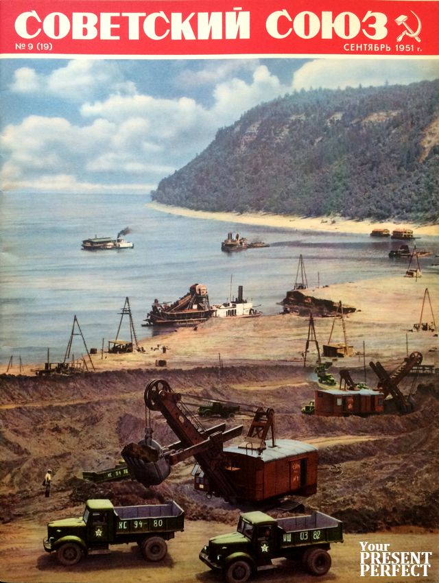 Редкие исторические фотографии